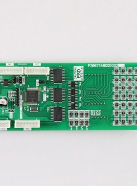 全新原厂电梯外呼显示板P366716B000G02凌杰外呼显示板电梯配件