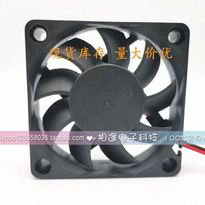 全新原装 DBA06015F12H DC12V 0.23A 6CM 6015 机箱散热风扇