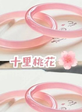 乌鸡叮当镯少儿手镯网红爆款荔枝冻叮当镯紫水晶镯子琉璃铃铛镯