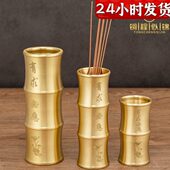 铜香筒放香桶大号纯铜装 香筒罐加长家用毛笔筒黄铜线香储香收香盒