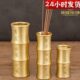 铜香筒放香桶大号纯铜装 香筒罐加长家用毛笔筒黄铜线香储香收香盒