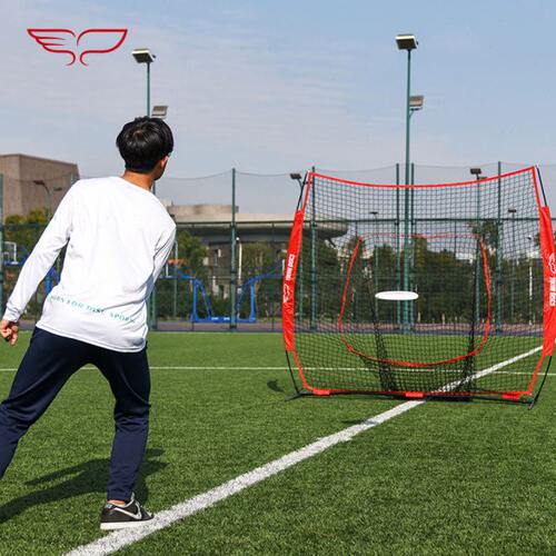 Yikun Discs 翼鲲极限飞盘飞碟掷准网兜游戏道具活动器材娱乐亲子