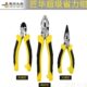 上海匠华钳子超级省力钢丝钳老虎钳斜口钳尖嘴钳电工钳子8寸6寸