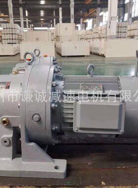 浩然常武国贸国茂卧式摆线针轮速机BWY2/BWD2-87-0.75KW电动机