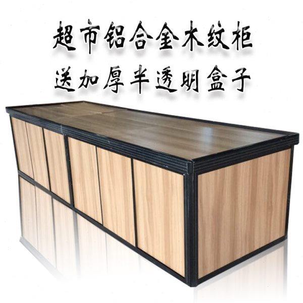 超市铝合金展柜超市货架货架展示架超市散货货架糖果展示架展柜子,商业/办公家具,超市货架,淘宝优惠券,粉丝福利购,淘宝优惠卷