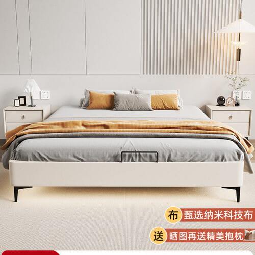 全实木无床头床架子中小户型现代简约无靠背床矮床榻榻米床排骨架