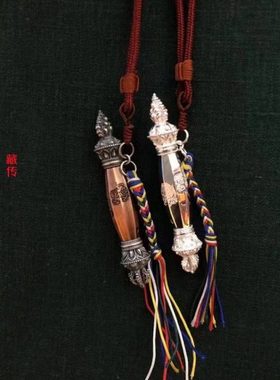 S925旧格萨尔王权杖心想事成如意马鞭吊坠藏式民族风镶嵌可打开款