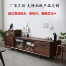 北美黑胡桃木樱桃木定制简约餐边柜实木电视柜斗柜床头柜备餐储物