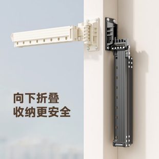下翻折叠晾衣架阳台家用壁挂式 上翻隐形 墙上伸缩侧装 晾衣杆悬挂式