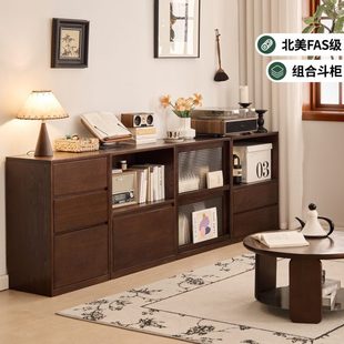 全实木书柜橡木胡桃色储物柜子自由组合格子柜置物架矮柜落地书架
