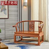 实木打坐椅大圈椅 仿古中式 沙发椅太师椅 刺猬紫檀禅椅 红木家具