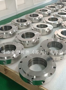 分瓣式风机碳环密封WD200/WD500/WDMS500/WKA300/WKA250ND