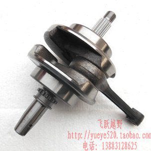 宗申CB250发动机曲轴连杆CQR250华洋T4M4MX6极盗者战狼波速尔曲轴