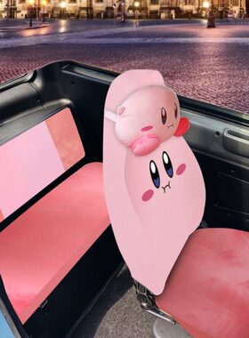 东威m1m2A7A6A6plusA8plusQ3Q5Q7冬季毛绒电动三轮四轮车座套全包