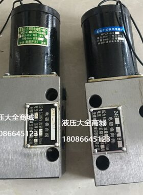 25E-10B电磁换向阀 25E1-25B 25E1-63B 25E-10 25E-25B