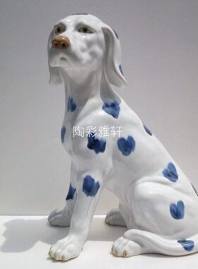 石湾陶瓷斑点富豪狗纯手工中西家居装饰摆件桌面玄关客厅阳台