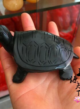 天然黑玉石乌龟小扒龟长寿桌面家居客厅玄关电视柜送礼装饰品摆件