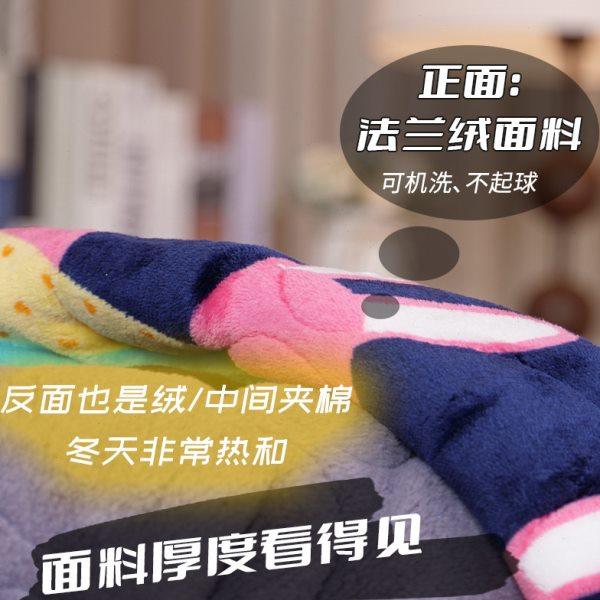 ll冬季烤火被家用加厚桌子罩套正方形桌罩厚款电炉罩双面加绒烤火,居家布艺,微波炉罩,淘宝优惠券,粉丝福利购,淘宝优惠卷