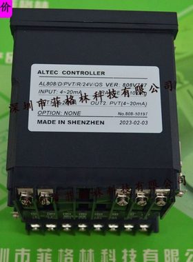 【实物拍照】ALTEC 智能温控器 AL808/D/PVT/R/24V/QS