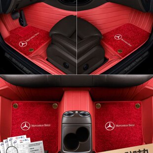 E260L 免拆真皮全包22款 奔驰E300L GLC300L S级GLE专用脚垫 C260L