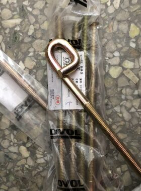 雷沃谷神RG60/70收割机配件蛟龙皮带拉杆