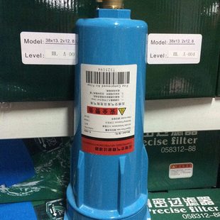 厂批汉克森精密过滤器管道过滤器滤芯油水分离器汽水分离器CTA级