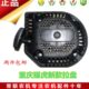 重庆耀虎汽油机配件168F170F拉盘2kw3kw新款 专用气死牛启动拉盘