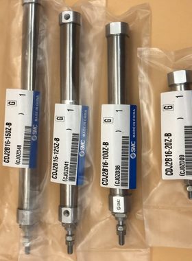 原装迷你气缸CJ2L/CDJ2L10-75Z/100Z/125Z/150Z/175Z/200Z-B