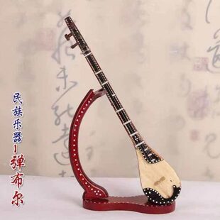 弹布尔30/40/60cm弹拨尔新疆手工乐器地区特色工艺品喀什礼品模型