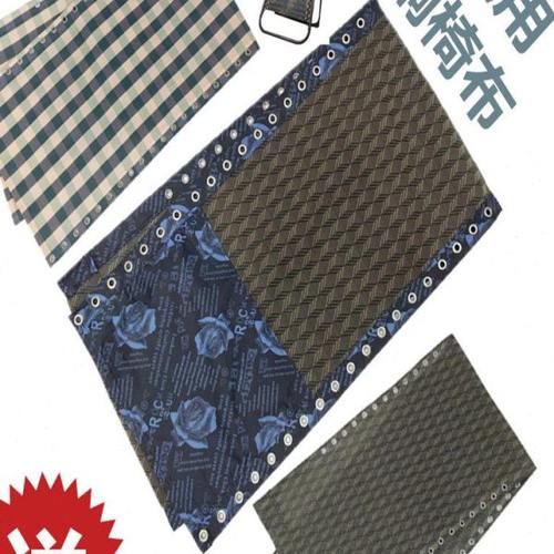 折叠椅子替换布面帆布弹力绑绳沙滩休闲躺椅加厚尼龙网布靠椅配件