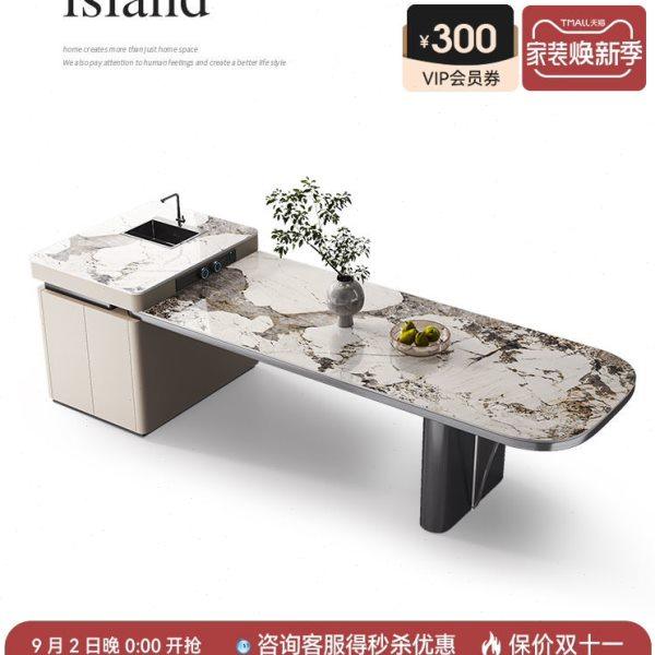 诚骏奢石岩板岛台餐桌一体多功能轻奢高端抽拉式伸缩实木导台饭桌,住宅家具,岩板餐桌,淘宝优惠券,粉丝福利购,淘宝优惠卷