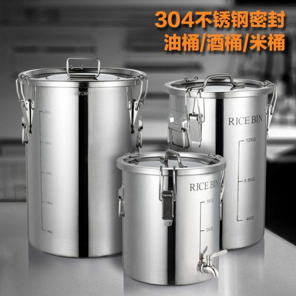 米桶米缸家用304不锈钢密封油桶水桶装米20斤50斤面桶加厚储米箱