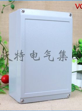 200*130*80 铸铝密封接线盒 铸铝防尘防水盒 治具盒 室内外电气盒
