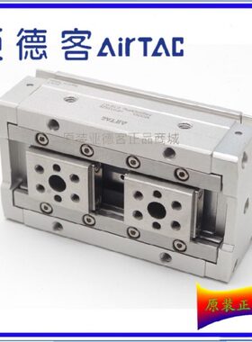 原装亚德客气动超薄手指气缸 HFD25X40 HFD25X80 HFD25*40/80
