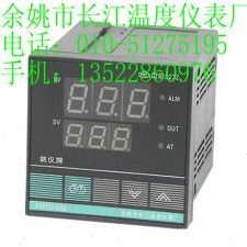 智能温度控制仪XMTD608 温控仪 温控表 温度表