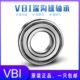 6322 6334 6324 6328 哈尔滨VBI轴承6321 6332 6326 6330 6336M