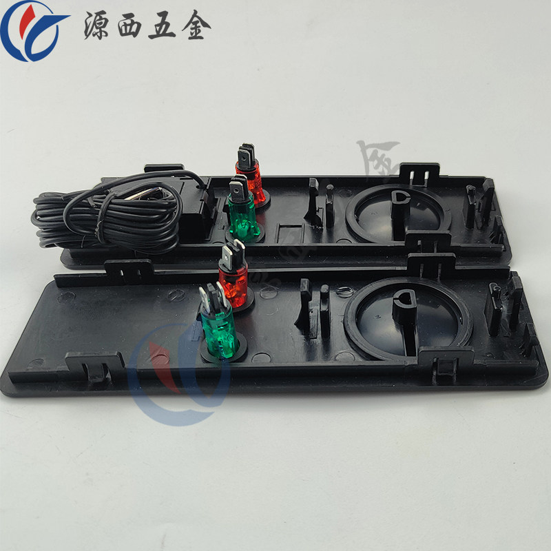 厨房家用冰箱冰柜温控器面板商用冷柜保鲜柜展示柜温度控制器开关