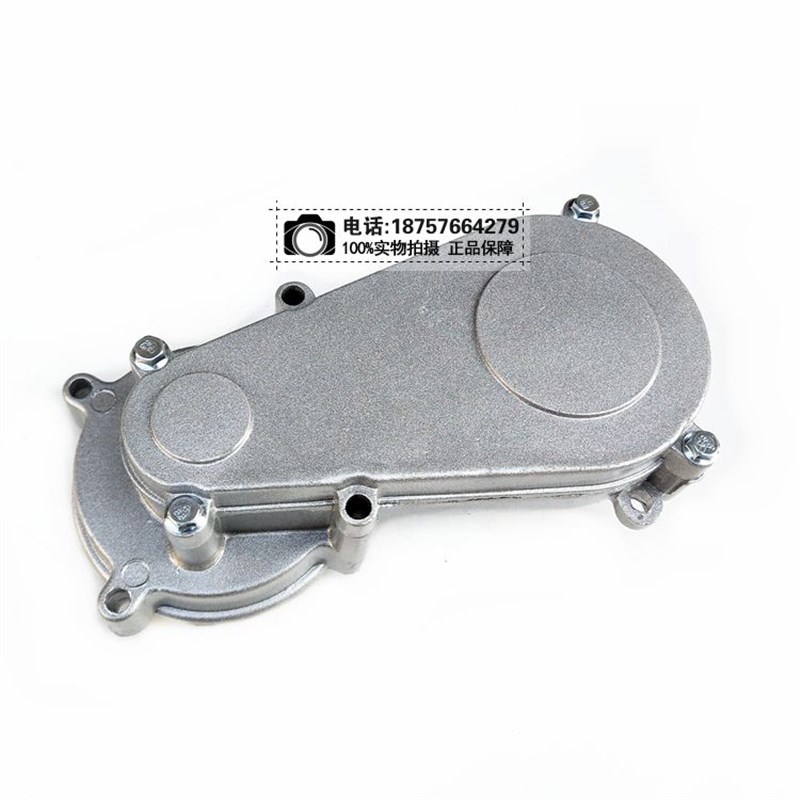 迷你摩托车配件 49CC小跑车小利亚越野车传动齿轮箱变速箱减速箱