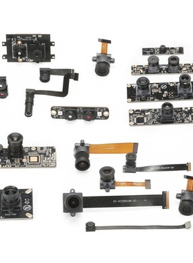 厂家定制1300万像素IMX258宽动态4K AF FF电子防抖MIPI摄像头模组