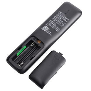 中国移动语音遥控器蓝牙电视机顶盒子HM200万能全通用CM201 M30