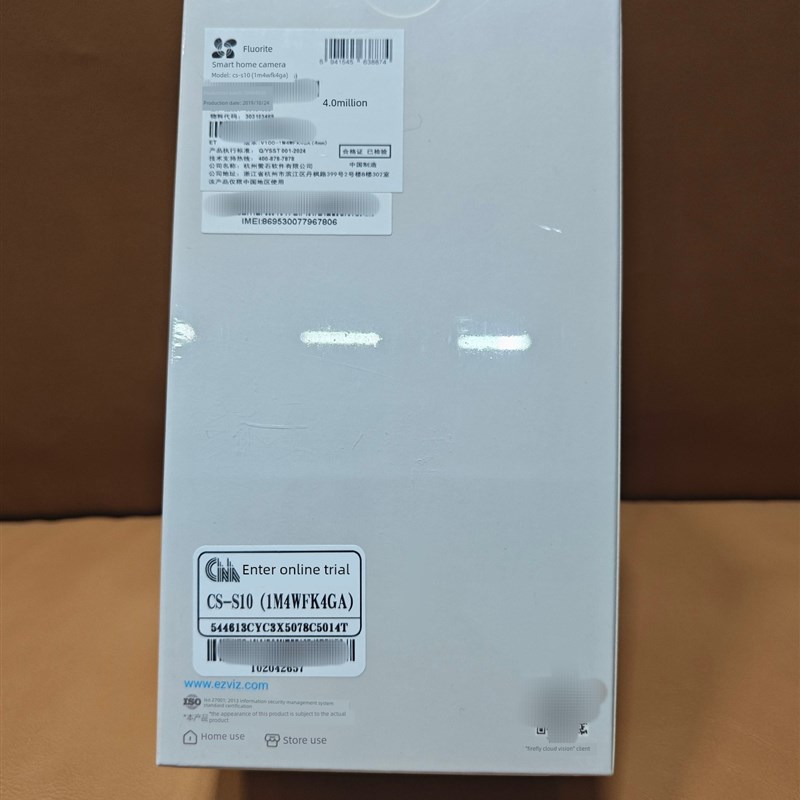 Ezviz S10 4g监控摄像头家用手机远程智能摄影无线免费数据无网络