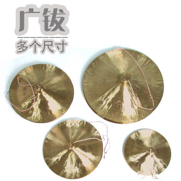 木森乐器35公分广钹铜镲大钗铜钹腰鼓镲秧歌镲铜镲锣鼓镲乐器热销