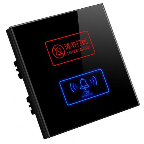 酒店宾馆开关插座86型请勿打扰门铃开关黑色灰色钢化玻璃面板定制