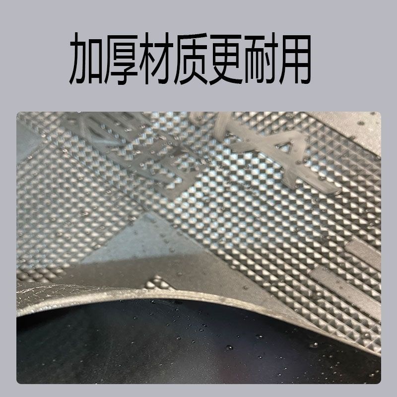 适用爱玛凌志2g025F711电动车脚垫座套防水防滑橡胶脚踏垫脚踩垫