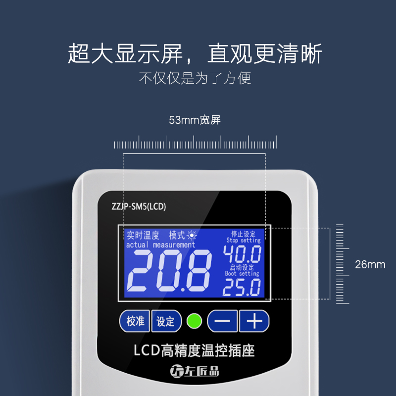 温控开关数显智能自动可调控锅炉温控器高精度冰箱温度控制.仪220