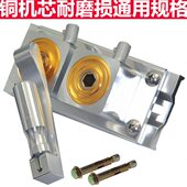 晾衣架手摇器升降凉衣架配件阳台晒衣架滑轮摇手器铜机芯摇把通用