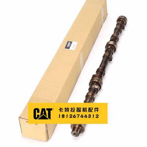 卡特320D/323D/320DGC发动机凸轮轴C6.4发动机凸轮轴305-4756原装