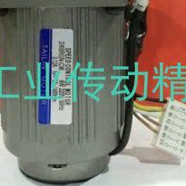 TAILIN电机  5GU100K  5IK90GU-CF  减速马达 3IK15RGN-CW