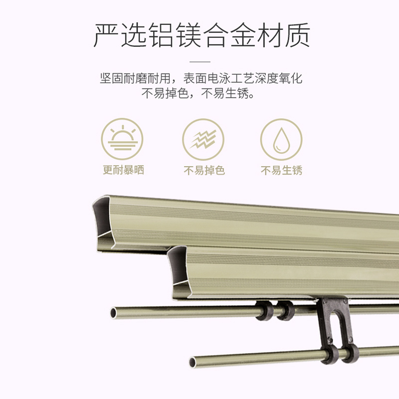 郁金香晾衣架升降双杆式阳台手摇三杆晾衣杆家用折叠晒被杆凉衣架