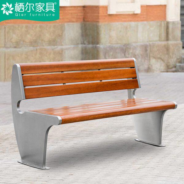 户外公园椅不锈钢长椅室外庭院休闲座椅铁艺长凳带靠背公共椅子